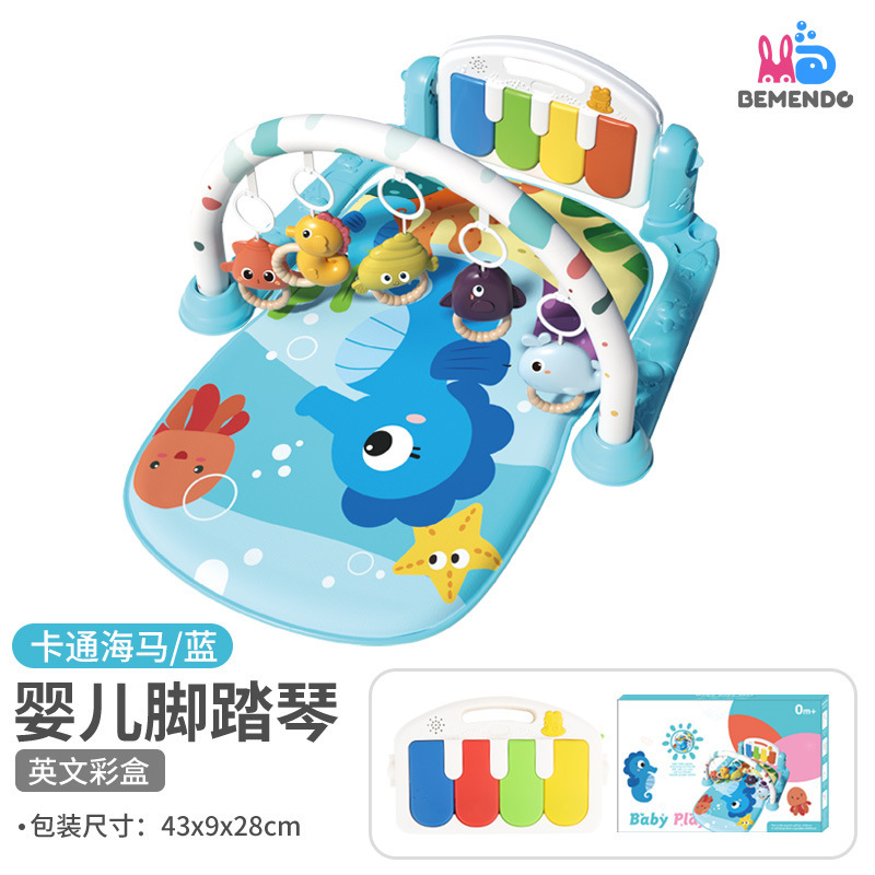 Juegos de pedal para bebés de venta transfronteriza 0 - 18 meses estantes de gimnasio de música para bebés de piano