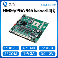 研域K430E软路由主板6网口HM86 PGA946工控机5G爱快ROS网安服务器