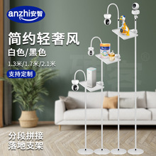 �羳�������ܔz���o�Oҕ�����֧���m���С�ט���tapo�������