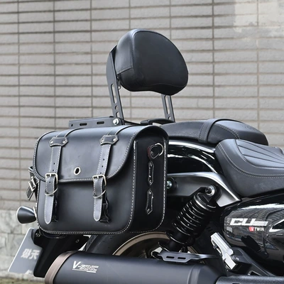 Rear Backrest Passenger Backrest | Motorcycle tail