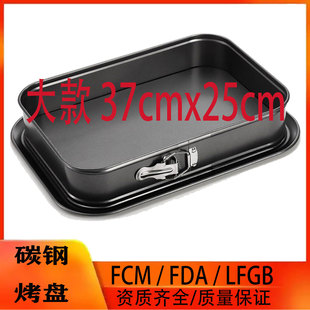 FCM �羳�¿�37cm����L���ε���P �決���ģ�߿��u�P���L����