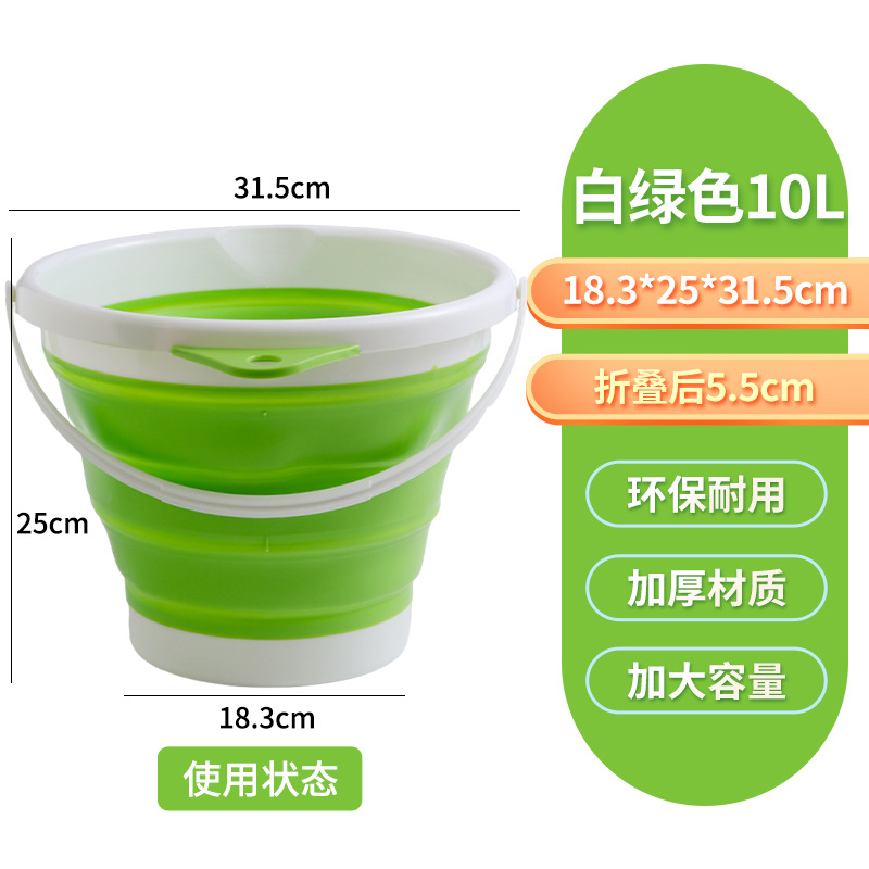 Cubo plegable portátil para exteriores, cubo de plástico grande con asa gruesa, cubo de almacenamiento para el hogar, cubo para lavandería, cubo multiusos