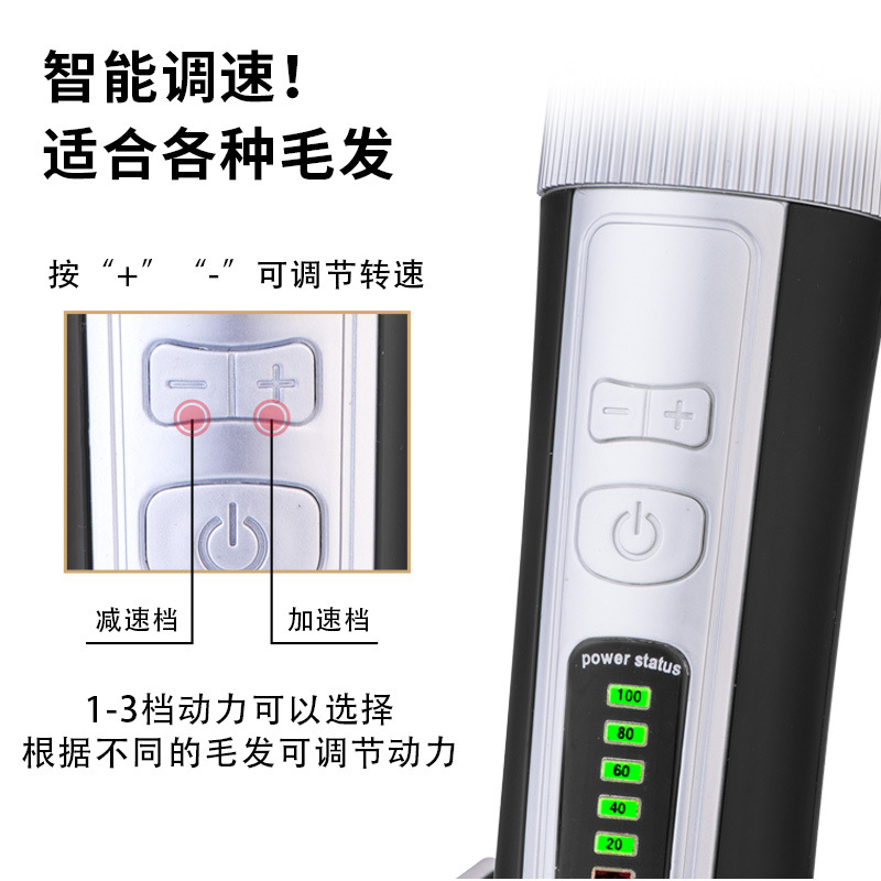 Машинка для стрижки Langba A69 USB черная