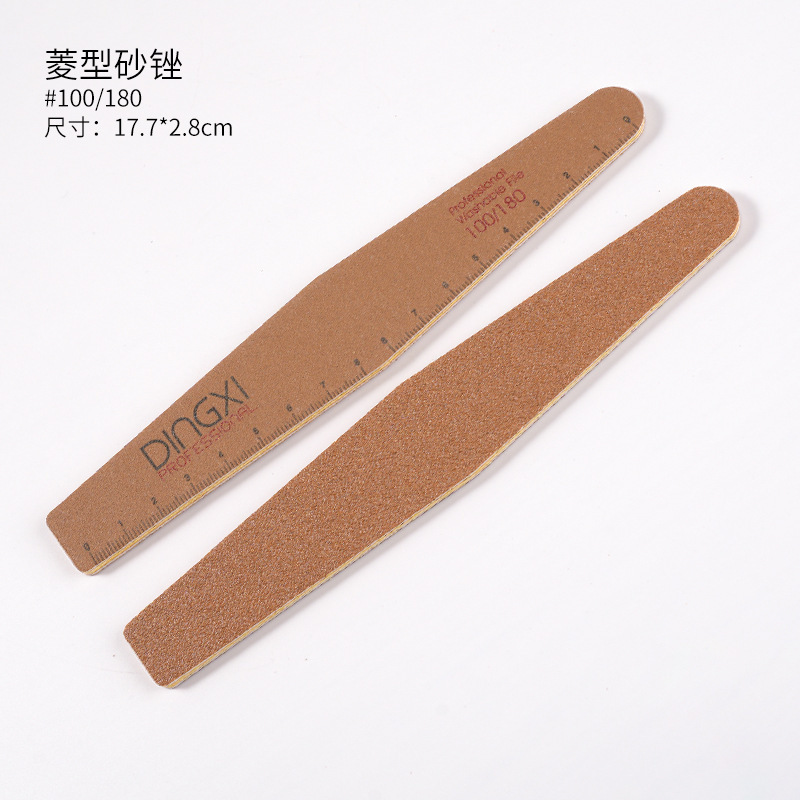Dingxi丁茜の黄色の砂条のネイルの爪をこすります。|undefined