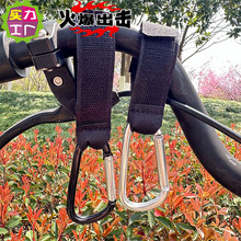 늄�܇���h��������ǰ��ͨ�ö๦���^�������hĦ������܇�f���i��