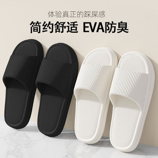 ���]��ʺ����ЬŮ�҃�ԡ��ϴ�����eva��H���Û���Ь���o���o