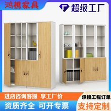�����ӡ�C��ˮ���k���ҾߏS�����a�k���ļ���ľ�|�n���Y�ϰ���