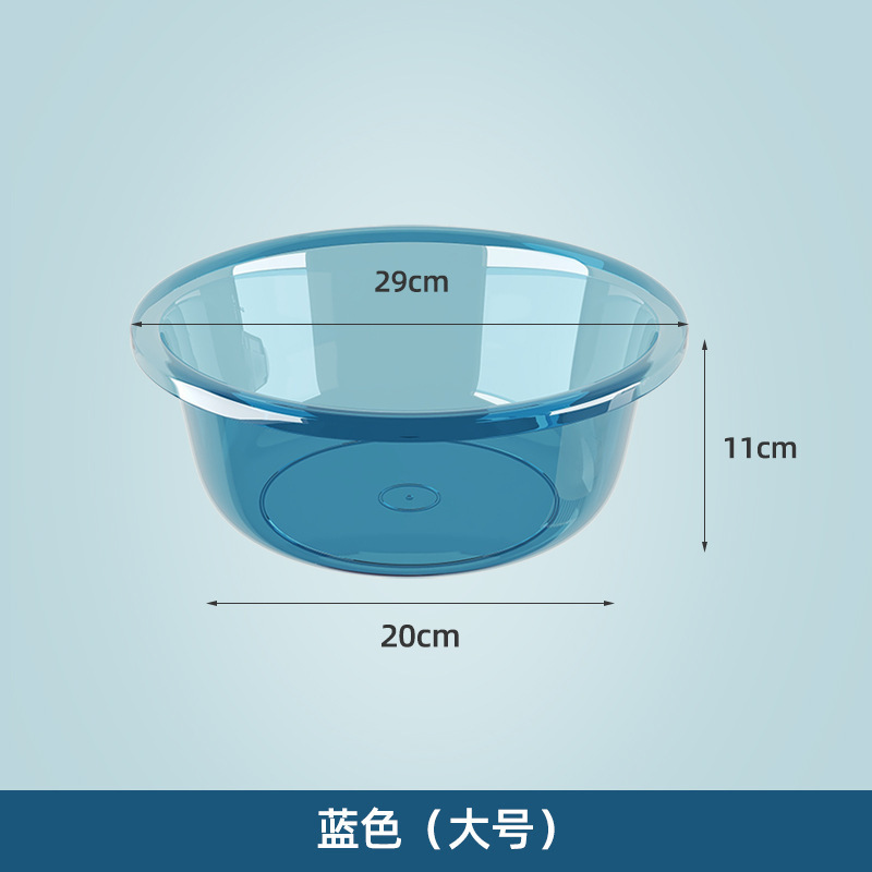lavabo transparente doméstico lavabo de plástico grande lavabo para la cara lavabo para los pies dormitorio lavabo de cocina gruesa lavabo