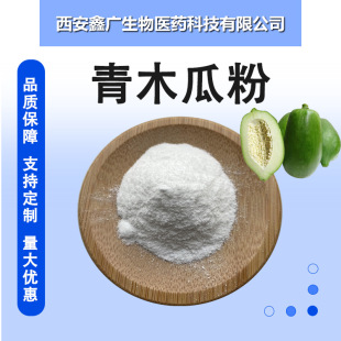 ��ľ�Ϸ�   ���߷�  ��ľ����ȡ��  �S��؛Դ �F؛���]