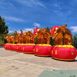 Inflatable Elephant Archway with Golden Sand, Lion Celebration, Auspicious Elephant, Unicorn, Fertility God, Red Wedding Celebration, High Quality