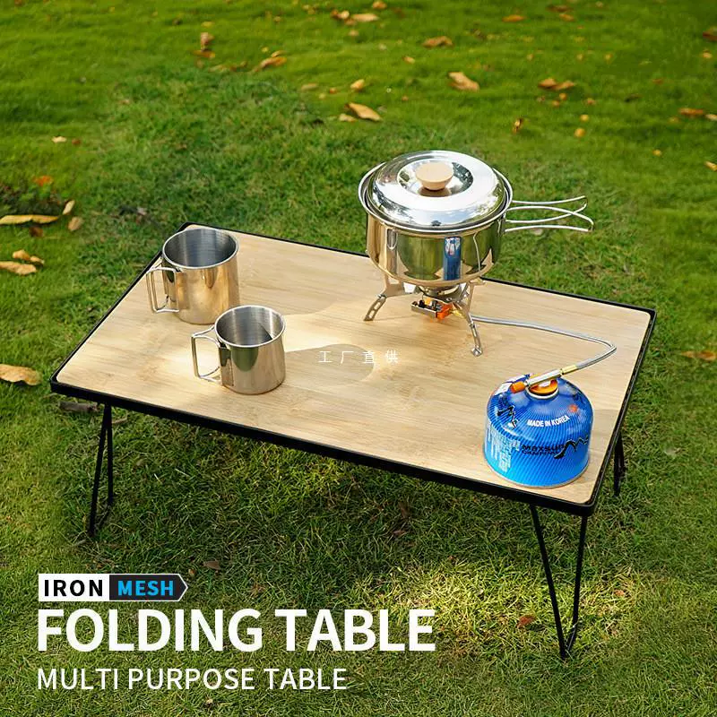 Открытый Складной Сетчатый стол Бамбуковый стол Стол для кемпинга Самостоятельное вождение Столик для барбекю Стол для чайного столика Железный стол с решеткой Сетчатый стол