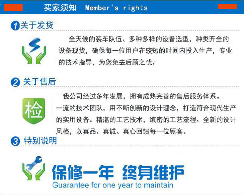 微信图片_202101300924178