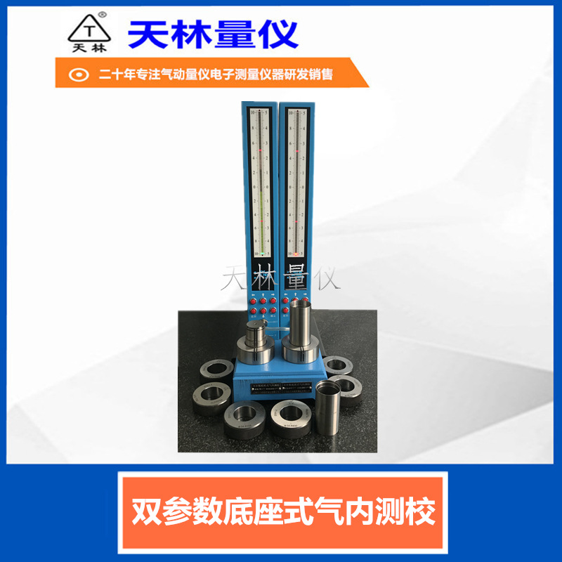 �������������������Ե�������ǳ̨�׿��ڿ�ֱ�����ܲ�����ר�ü�