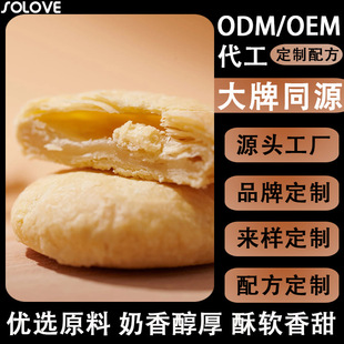 �����S������̫����ʽ���c�����S��̫��������c�ďS�Ҷ���