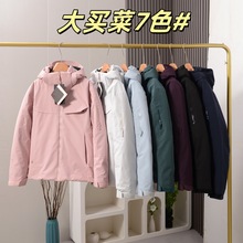 25���B��MAcai�I����q����Ů�_�h���Bñ��ѩ������Ӻ�ů����