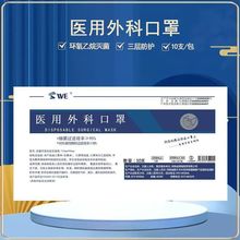 ��Ʒ�t����ƿ����t�����˟o��һ����͸����Ҏ�F�����Ӳ����t�ü�