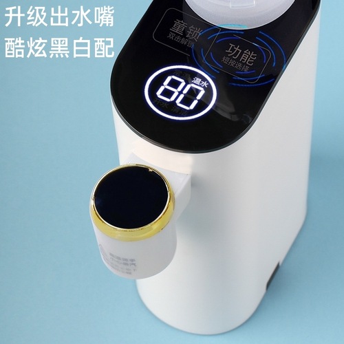 110V220V instant hot water dispenser household small desktop fast heating mini portable desktop pocket water dispenser tea bar dispenser