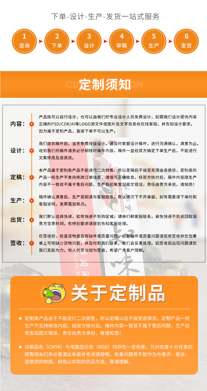 O1CN01nWNvwg1OpNI9boL1N_!!2656