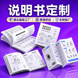 �羳�f����ӡˢ��퓶��ƮaƷʹ����������С���Ӵ�ӡ�փԆ�퓼�