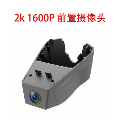 Driving recorder – Night Vision - does-not-come-with-a-card-requires-your-own-memory-card-2k1600ppre-recorded-hd-no-wiring-required