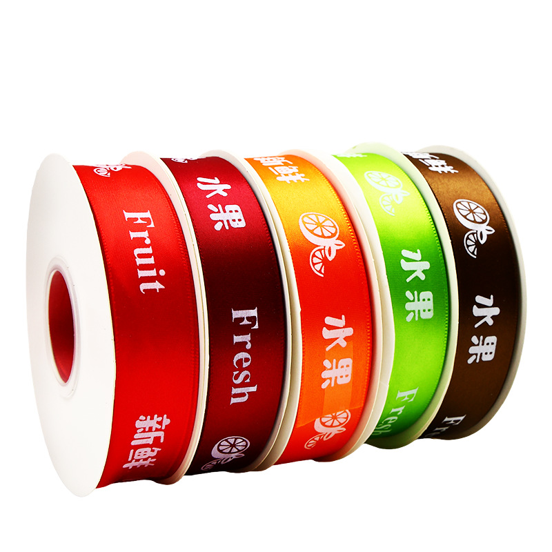 Cinta de frutas, caja de regalo fresca, cinta de regalo para embalaje, cinta de satén para floristería, cinta de satén para atar ramos de frutas frescas.