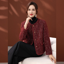 妈妈秋装红色小香风外套洋气高贵中老年女装新款本命年气质上衣服