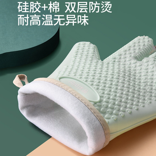 Insulation gloves silicone high temperature resistant gloves kitchen oven special non-slip anti-heat microwave oven gloves baking tools