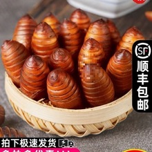 �|���r�������QӼ�S�QӼ���rʳ���S�sӼ�|���OӼ���l�خa���ü���