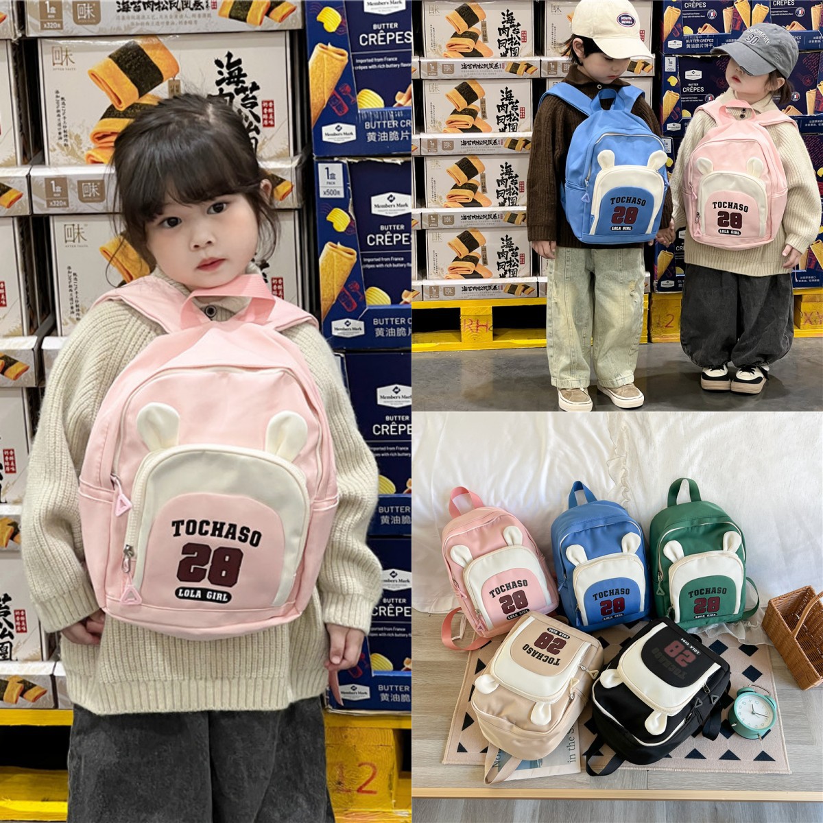 New high appearance level children's bag kindergarten large capacity backpack for boys and girls baby go out ultra light backpack