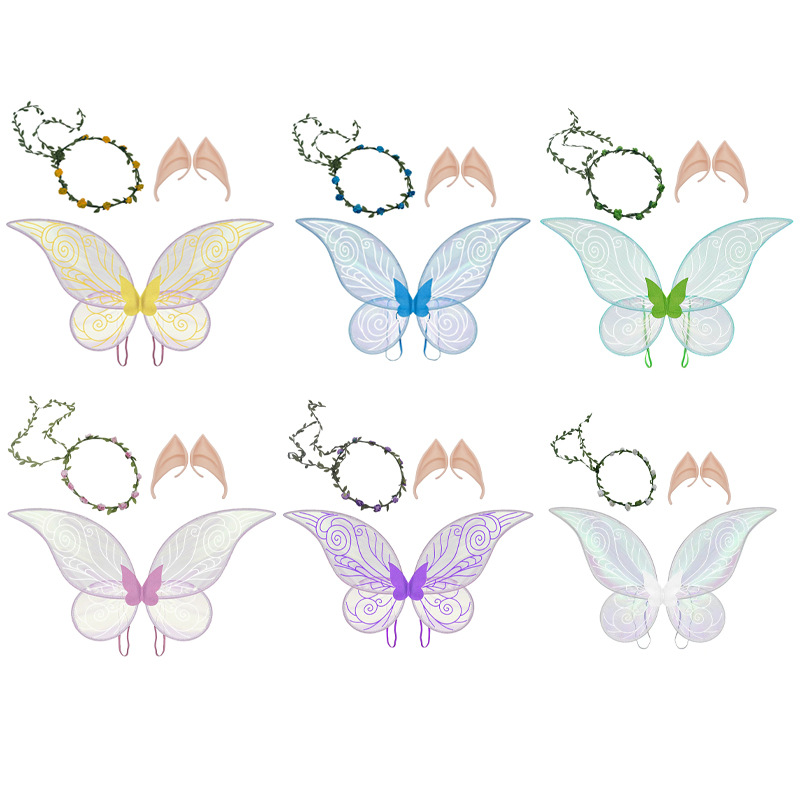 Cross-border in stock Colorful Butterfly Wings Angel Elf Wings Stage Children's Holiday Party Performance Props suit