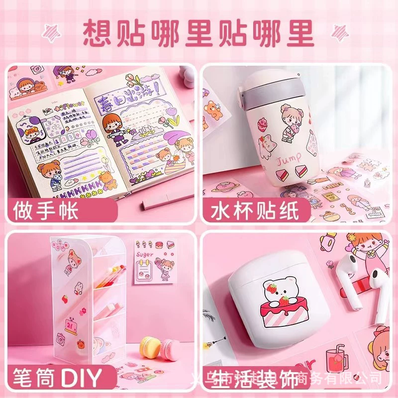 Пакет наклейок для мультяшной девочки PET, 100 штук для DIY декора, 6×6 см, японско-корейский стиль