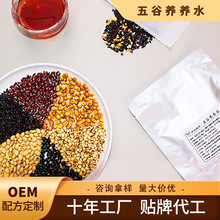 ����B�Bˮ ���²����Ȝ���ș�ź�����ʽ�̲���ӹ����S ���