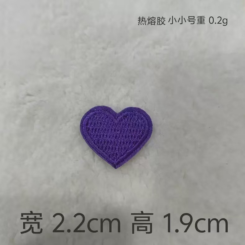 トレンディで美しいカラフルなピーチハートコンピュータ刺繍布ステッカーマルチサイズ DIY 手作りステッカー製造装飾ステッカー卸売|undefined