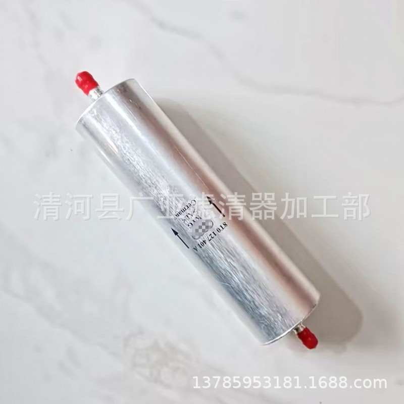 QQ图片20230410174128_conew1