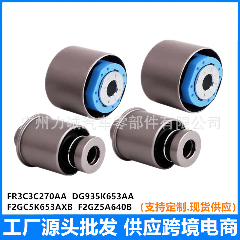 Control Arm Bushing və Dayaq Detalları — Asqı Sistemi Ehtiyat Hissəsi
