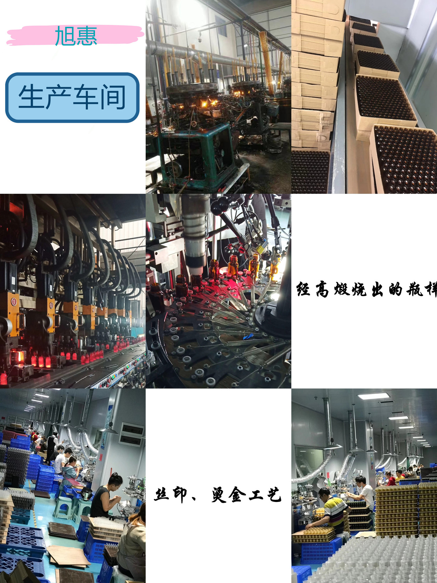 IMG_PITU_20210416_110540_副本