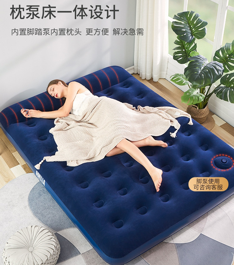 Bestway Inflatable Bed Sheet Pop-Up Mattress Nap Bed Double Thick Tent Outdoor Camping Portable Air Mattress