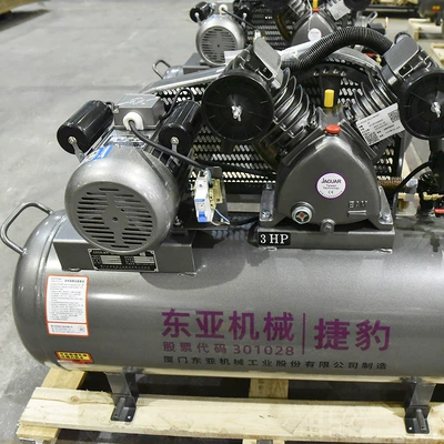 Jaguar Piston Air Compressor Hava kompressorları