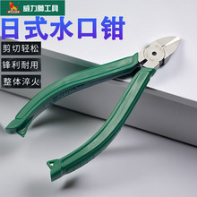 ��LEGACY��ʽˮ���Q�t�C�Ͻ�䓹��I��ˮ���Q늹����� ���Qƫ���QW