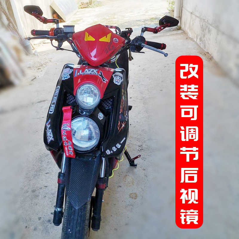 QQ图片20201020235809