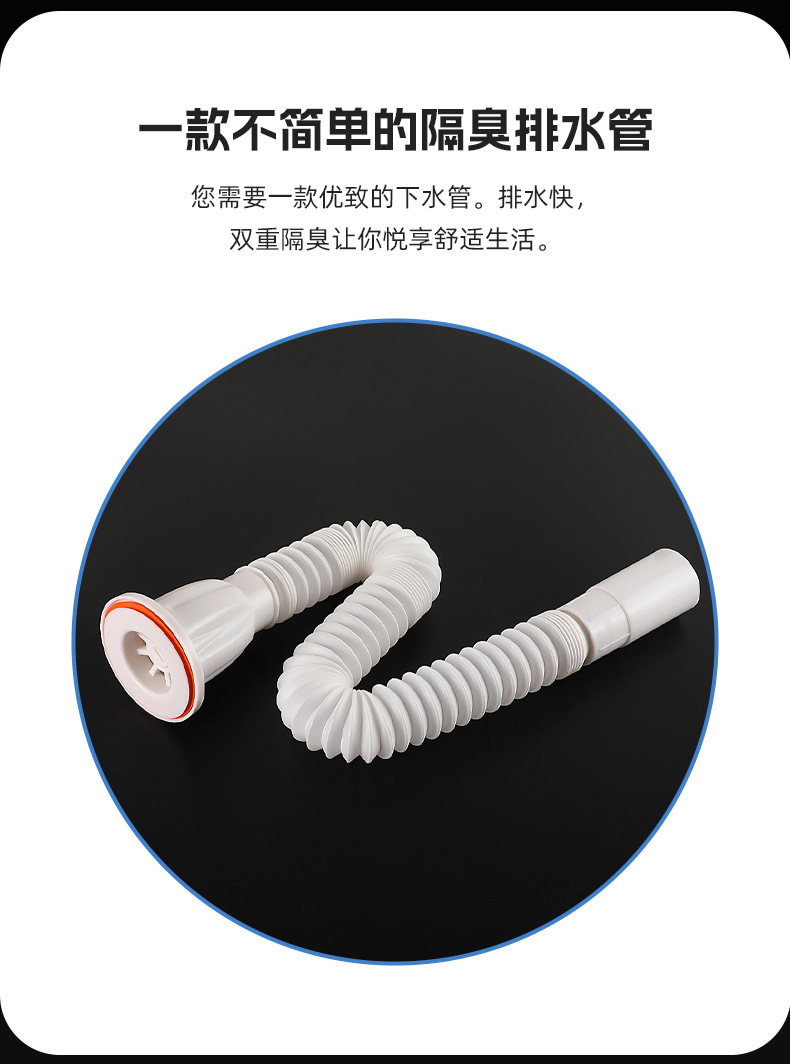 确认详情1_05