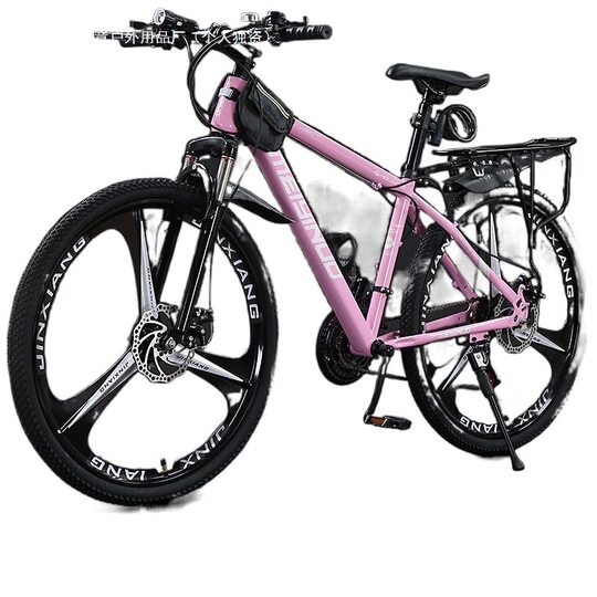 Mountain Bike Cross-country Men and Women Adult Lightweight Disc Brake Variable Speed Student City Road Racing Shock Absorbing Bike None