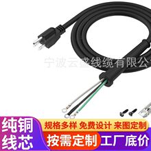 5104L�A���Q���M�������Դ���m��� SKIL�SPT77WSPT7��Q���^