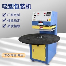 �����c�������b�C ����λ���ܰ��b�C ��Ч�ʶ๦�ܰ��b�O��