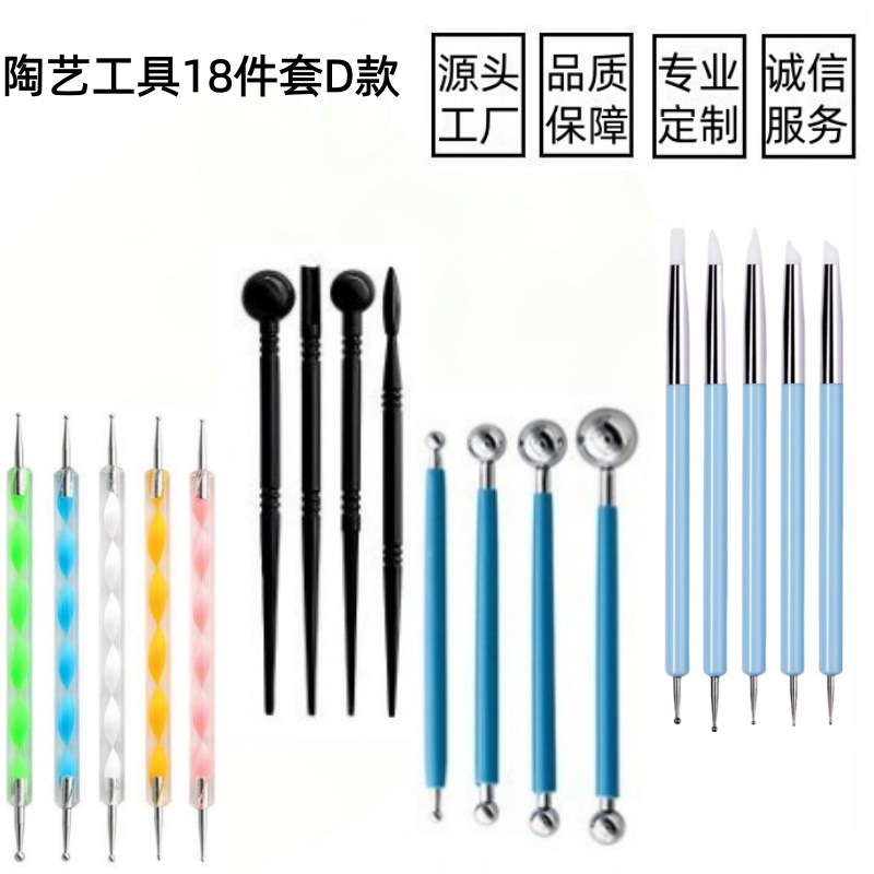 Juego de 5 Herramientas de Cerámica para Trabajar la Arcilla, Cuchillos para Esculpir Arcilla, Herramientas de Escultura de Arcilla de Doble Cabeza para Niños, Venta al por Mayor