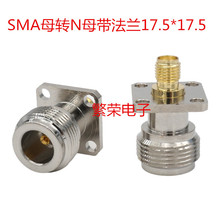���l�B���^ N/SMA-KKF Nĸ�^�DSMAĸ�^��17.5x17.5���m�P