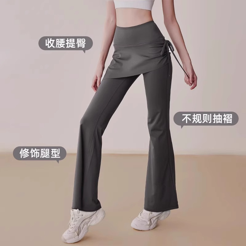 High-Waisted Yoga Skirt Pants for Petite Women, Drawstring Sports Pants with a Skirt Hem, Faux Two-Piece Yoga Flared Pants for Running and Fitness High-Waisted Yoga Skirt Pants for Petite Women, Drawstring Sports Pants with a Skirt Hem, Faux Two-Piece Yoga Flared Pants for Running and Fitness