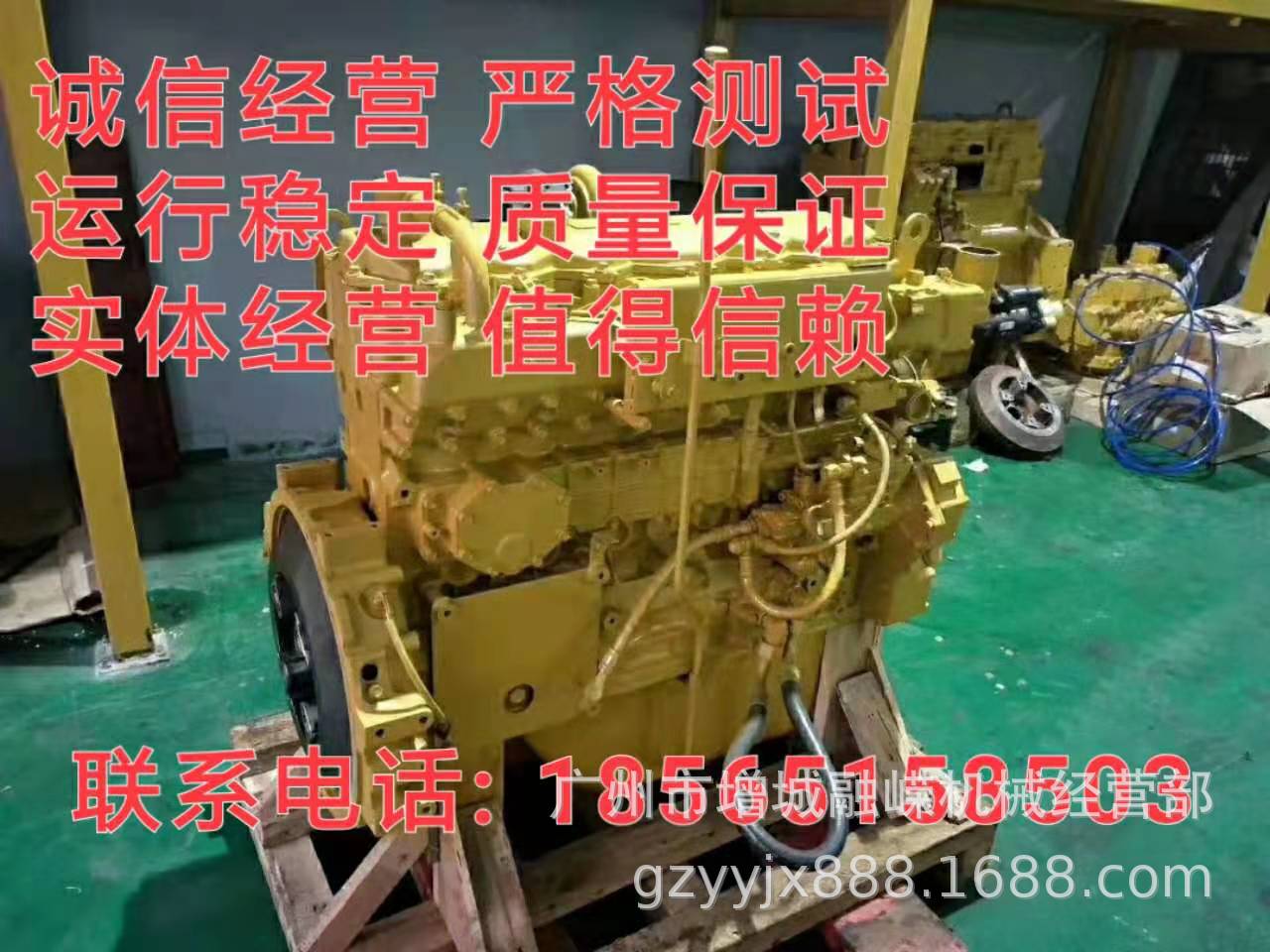 适用 卡特 C-13 C15 C-15 C16 C-16 C18 发动机