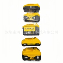 ���DEWALT��ΰ 20V ��ԭ�� 18650 5о10о15о21700 5о10о����