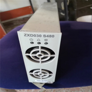ZTE ZTE ZXD030 S480 communication power rectifier module 48V30A embedded 5G communication base station